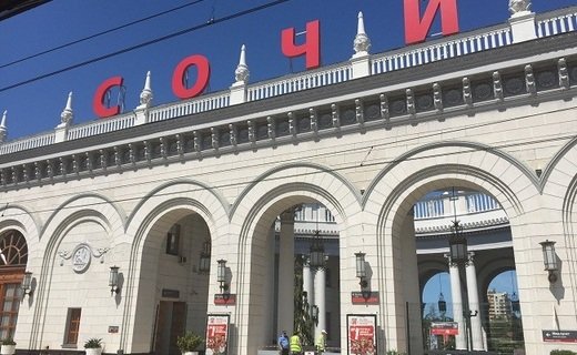 Особые зоны нового формата заработают на 17 российских железнодорожных станциях