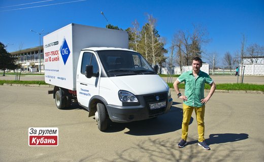 Жители Краснодарского края рассказали, сколько годовых доходов стоит их автомобиль