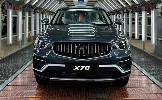 Белорусская марка Belgee объявила о выпуске 150-тысячного автомобиля