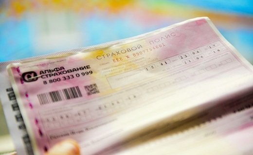 Самым популярным у злоумышленников способом мошенничества в сфере ОСАГО в 2024 году стали умышленные ДТП