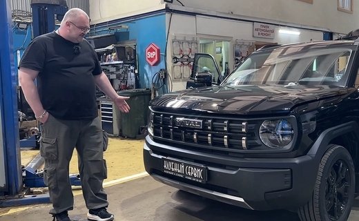 Блогер разобрал Haval H3 российской сборки