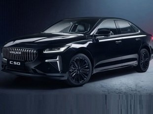 Представлен бизнес-седан Volga C50