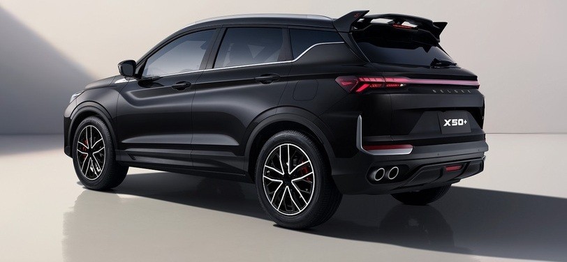 В России стартовали продажи спецверсии кроссовера Belgee X50+