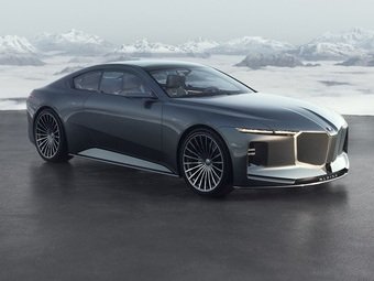 Официально представлена первая модель бренда BMW Alpina - Vision BMW Alpina