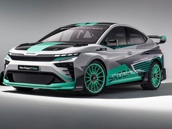 Компания Skoda показала новый гоночный электрический концепт-кар Enyaq RS Race