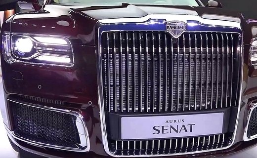 Стала известна стоимость обслуживания лимузина Aurus Senat
