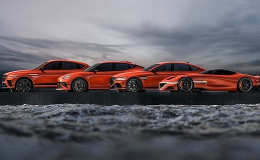 Компания Genesis привезла на автосалон в Нью-Йорке ярко-оранжевые концепты Magma - так будут именовать "заряженные" версии
