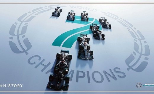 Команда Mercedes установила новый рекорд "Формулы 1" по количеству побед в командном зачёте подряд