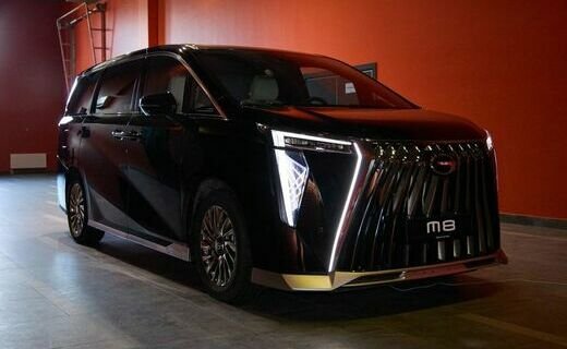 Компания GAC Motor привезла в Россию новый вариант своего премиального минивэна GAC M8 - флагманскую версию Lounge