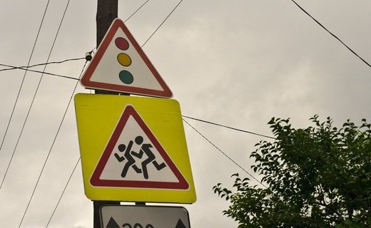 В Краснодаре стартовало профилактическое мероприятие "Декада дорожной безопасности детей"