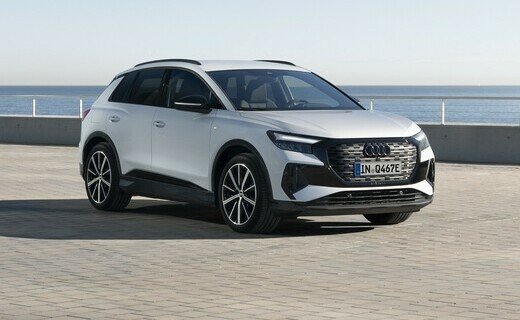 Компания Audi представила новую базовую версию электрического кроссовера Q4 e-tron с индексом "40"