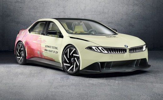 Компания BMW привезла на автосалон в Шанхае новый концепт VDX (Vision Driving Experience)