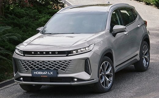 Кроссовер Exeed LX стал дешевле в России