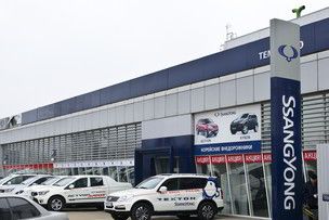 SsangYong Темп Авто Краснодар.