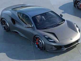 Представлена спецверсия Lotus Emira Scura