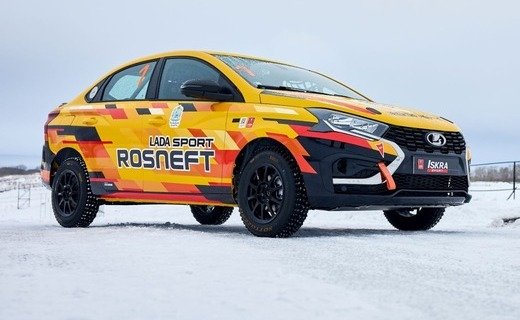 Новейшая модель АвтоВАЗа, которой является седан Lada Iskra, получила гоночную версию