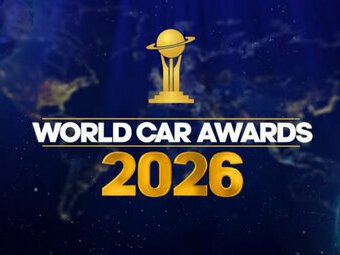 Объявлены финалисты конкурса "Всемирный автомобиль года 2026"