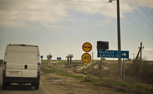 В границах Туапсинского, Геленджикского районов, а также города Новороссийска, запретили обгон