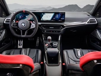 Компания BMW представила 550-сильный "заряженный" универсал BMW M3 CS Touring