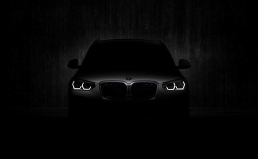 Компания BMW объявила дату презентации нового электрического кроссовера