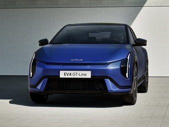 Компания Kia EV4 официально представила свою новую модель - Kia EV4, которая будет доступна в виде седана и хэтчбека