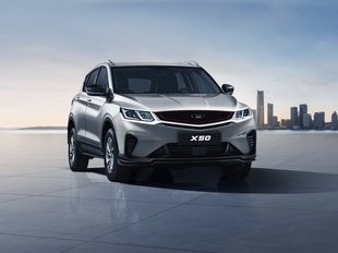 Belgee X50 для российского рынка: мотор, оснащение и системы безопасности