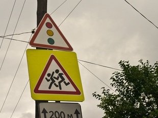 В Краснодаре стартовал второй этап профилактической акции "Внимание – дети!"
