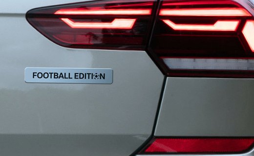 Исполнение Volkswagen Polo Football Edition создано в честь перенесённого футбольного чемпионата Европы 2020