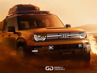 Представлен концепт Geely Galaxy Cruiser