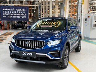 На предприятии СЗАО «БЕЛДЖИ» произведён 50‑тысячный кроссовер Belgee X70