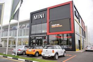 Дилерский центр MINI Краснодар.