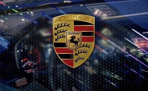 Немецкая компания Porsche AG планирует намерена сократить 1,9 тысячи сотрудников к концу десятилетия