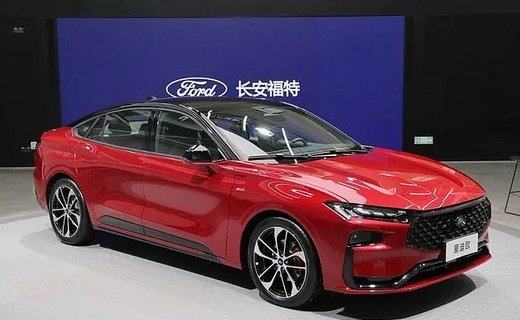 Представлен новый Ford Mondeo