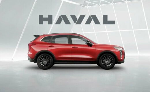 Haval стал самым узнавемым китайским автомобильным брендом в России, о нём знают 84% опрошенных "Авито Авто"