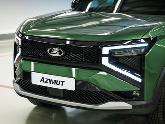 LADA Azimut: все цифровые возможности - в автомобиле