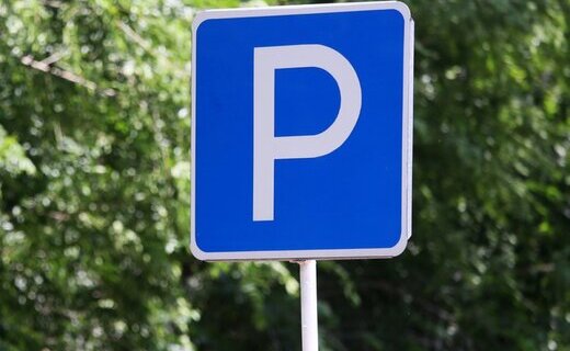 За январь-февраль 2023 года в Краснодаре собрали штрафов за неоплату муниципальных парковок на 59 млн рублей