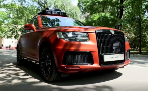 На выставке "Иннопром" представлены беспилотные модификации моделей Lada Vesta и Aurus Komendant от ФГУП "НАМИ"