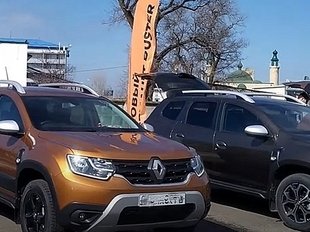 Renault может больше никогда не вернуться на российский рынок