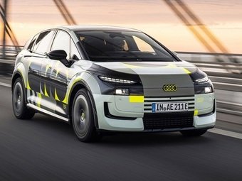 Audi возродила модель A2 в электрическом виде