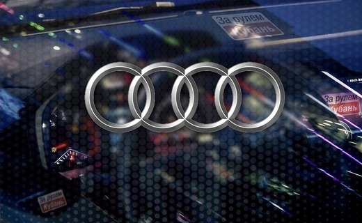 В столице Бельгии Брюсселе прекратил свою работу завод компании Audi