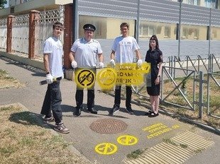 В Краснодаре прошёл третий рейд проекта "Полезный Трафарет"