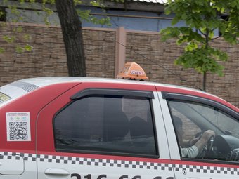 Как повлияет закон о локализации на такси Кубани