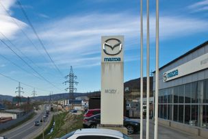 Mazda Модус Новороссийск.