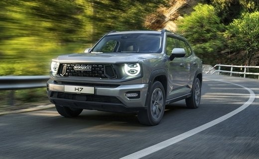 Компания Haval объявила дату премьеры в РФ нового кроссовера H7