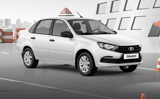АвтоВАЗ возобновил производство и продажи в РФ специальной учебной модификации Lada Granta для автошкол