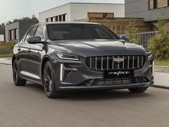 В России стартовали продажи новой версии Geely Preface