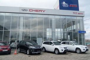 Chery ТСС Авто Краснодар.