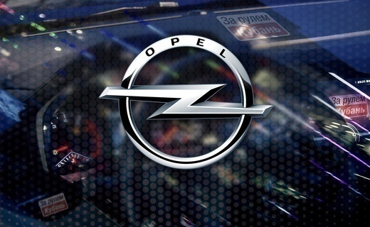 С 16 декабря дилеры Opel стали принимать заказы на кроссовер Grandland X и пассажирский микроавтобус Zafira Life