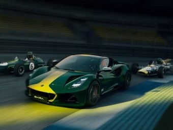Компания Lotus представила спорткар Emira Clark Edition, который посвятили чемпиону "Формулы 1" 1965 года Джиму Кларку