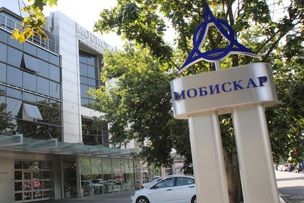 Мобискар Краснодар.
